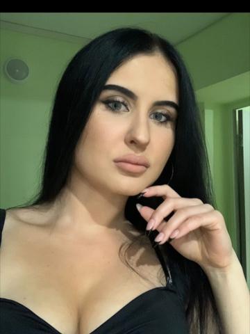 Устина